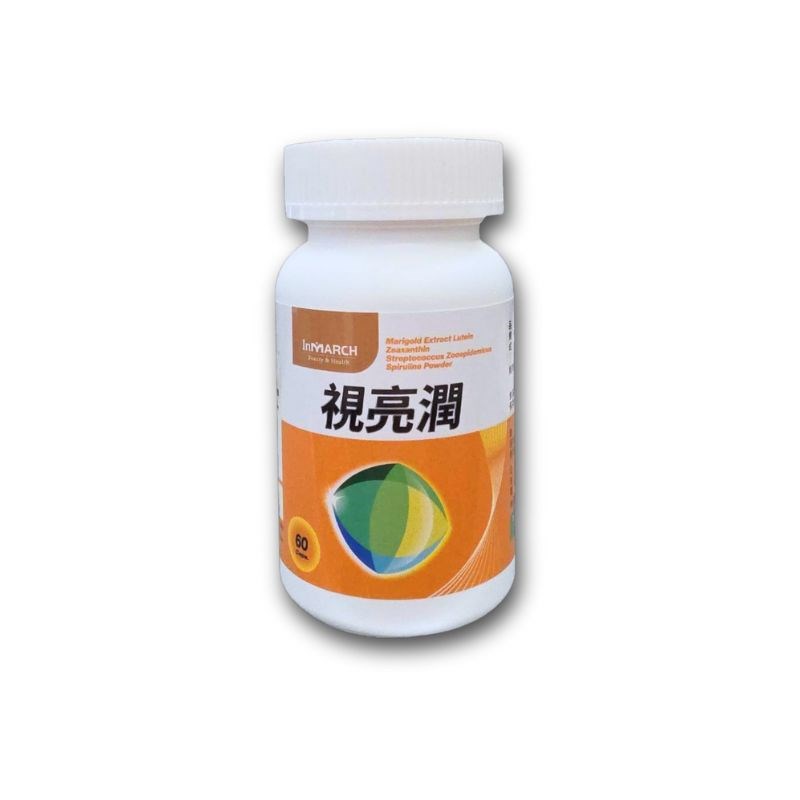 【InMARCH茵瑪奇】視亮潤膠囊(60顆/瓶)